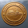 Commemorative coin, medal of SAMUT PRAKAN province size 4 cm