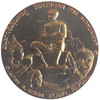 commemorative coin, medal of RAYONG province size 7 cm