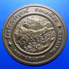 Commemorative coin, medal of PHETCHABUN province size 4 cm