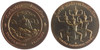 commemorative coin, medal of PHATTHALUNG province size 7 cm
