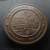 commemorative coin, medal of NONG KHAI province size 7 cm