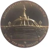 Commemorative coin, medal of NONG BUA LAM PHU province size 2.5 cm