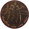 commemorative coin, medal of NAKHONPHANOM province size 7 cm