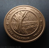 commemorative coin, medal of MAHA SARAKHAM province size 7 cm