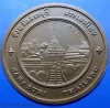 Commemorative coin, medal of LAMPANG province size 4 cm