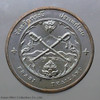 Commemorative coin, medal of KRABI province size 2.5 cm