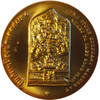 commemorative coin, medal of KALASIN province size 7 cm
