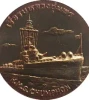 Commemorative coin, medal of CHUMPHON province size 2.5 cm