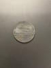 Commemorative coin, medal of CHAI NAT province size 2.5 cm