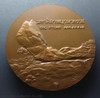 commemorative coin, medal of AMNAT CHAROEN province size 7 cm