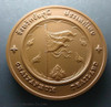 commemorative coin, medal of CHAIYAPHUM province size 7 cm