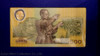 1996 - Commemorative Banknotes 500 Baht the 50th Anniversary Celebration of Accession to the Throne