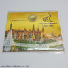 2006 - Circulation Coin Panel complete set Thailand (6 coins packed in panel and box)
