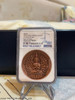 2021 - China High Relief AVALOKITESHVARA GUAN YIN Proof Cooper Medal - NGC Rated PF70