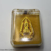 2019 - Brooch, pin bestowed with the symbol of Phor Por Ror, the 84th year of Rama IX