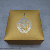 2013 - Brooch, Commemorative Pin, 100th Anniversary of His Majesty the King