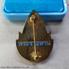 2004 - Brooches, pins bestowed upon the Queen's 72nd Birthday Anniversary