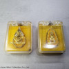2011 - Brooch, Royal pin, Phor Por Ror 9, old condition, The King's Rama 9 - 60th and 84th birthday