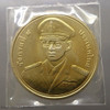 50 baht coin 50 years of the Royal Thai Air Force Academy 2003