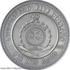 2023 - Vishnu Divine Faces of the Sun 3 oz Antique finish Silver Coin 5$ Niue