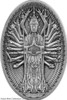 2023 Chad Thousand Arms Guanyin 5oz Silver Antiqued Coin