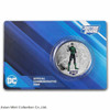 2022 - Justice League: Green Lantern 1/2 oz Silver Samoa