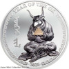 2021 1oz Silver Year Of OX Coin Only 300 Pcs
