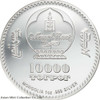 2021 1oz Silver Year Of OX Coin Only 300 Pcs