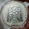 2018 Chiwoo Cheonwang Silver Coin 999%
