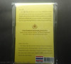2018 - Circulation coins of Thailand Complete set of 9 coins with coin case by Treasury Department