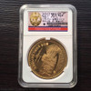 2017 North Korea 10 Won - Munsu Water Park ( Bronze Proof Coin 40mm )
