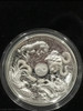 2016 Ancient Mythical Creatures 2oz Silver High Relief Antiqued Coin