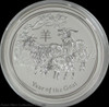 2015 1 KILO Silver KG Lunar Year of the GOAT Perth Mint Australia Round Capsule
