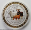 2015 Australia Lunar Goat Silver Coloured Coin - 5oz (Mintage of 1794 Only Worldwide)