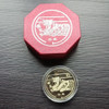 2012 Singapore $2 - Year of the Dragon (3rd) Copper-nickel Proof-like Coin