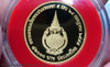 2012 - Commemorative Polished gold coin face 16000 baht, 60th years the King's Rama X