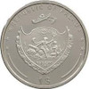 2011- 1 dollar Silver coin Anemonefish Palau