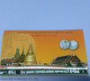 2012 - Circulation coin panel Complete set