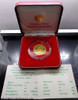 2004 - Gold coin face coin value 9000 Baht Commemorative of the Queen's Sirikit 72th Birthday