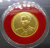 2004 - Gold coin face coin value 9000 Baht Commemorative of the Queen's Sirikit 72th Birthday