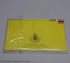 2004 - Circulation coin panel Complete set and Zodiac coin (The Year of the Monkey)