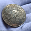 2000 Singapore $10 -2nd Edition Year of the Dragon (40.7mm Copper-nickel Proof-like)