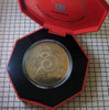 2001 10DOLLARS SINGAPORE DUIT LAMA (COPPER-NICKEL), TAC000893, UNC