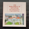 1999 Singapore $5 - Parliament ( 38.7mm Copper-nickel Proof-like)