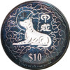 1994 Singapore ?? $10 Silver Piedfort Proof Coin