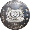 1994 Singapore ?? $10 Silver Piedfort Proof Coin