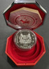 1994 Singapore ?? $10 Silver Piedfort Proof Coin