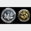 1989 - The XV Sea Games RM5, RM15 Proof coin set
