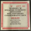 1988 20th Anniversary Of SNA,Silver Medal,UNC