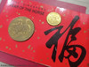 1990 Singapore Year of The Horse ? Souvenir Booklet